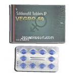 ヴェグロ50 Vegro50、ジェネリックシルデナフィル50mg